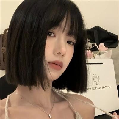 幸福之路